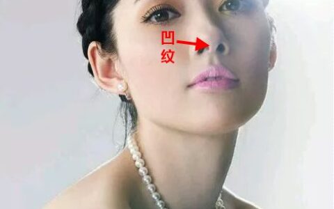 观相改运 | 容易出问题的女人鼻相，应该如何趋避？