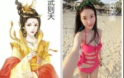 蒙卦六三：勿用取女，见金夫，不有躬，无攸利