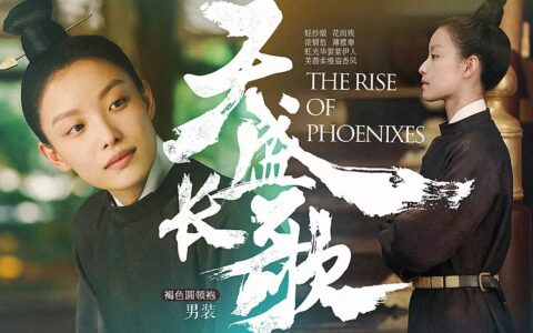 观相改运 | 女人面相需要注意那些关键因素