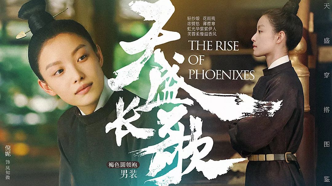 观相改运 | 女人面相需要注意那些关键因素 图片19