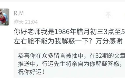 有些人一辈子注定发不了财，掌纹一早就告诉你了