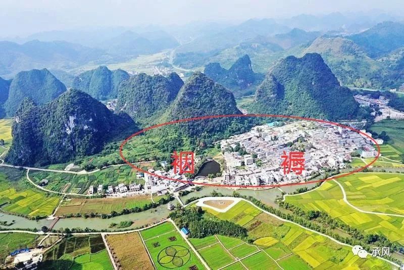 风水学术语“裀褥”是什么意思？ 图片1