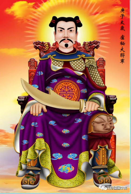 二月二龙抬头避开风水禁忌,让你一年富到头 图片3