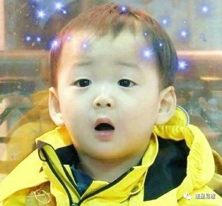 微信头像与风水禁忌 图片3