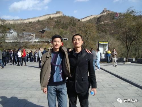 微信头像与风水禁忌 图片17