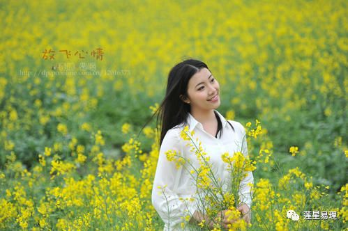 微信头像与风水禁忌 图片35