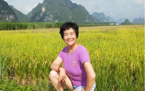微信头像与风水禁忌