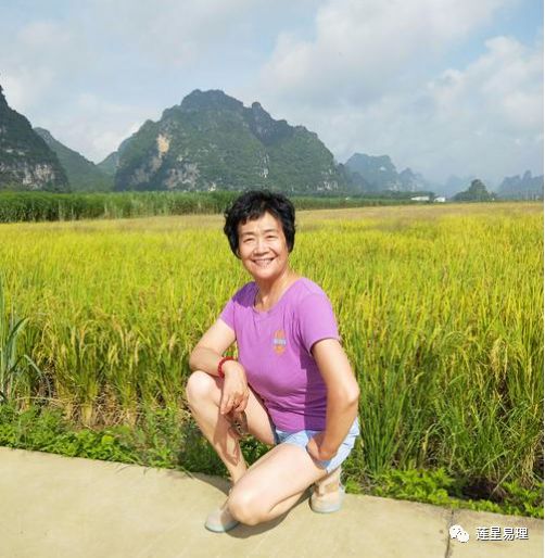 微信头像与风水禁忌 图片37