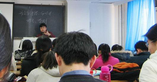 命理解读：罗永浩带货翻车及罗永浩运势分析 图片9