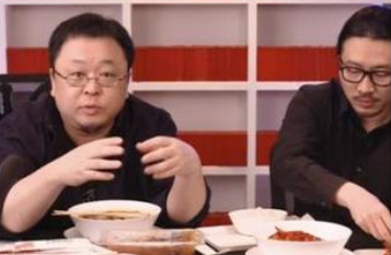 命理解读：罗永浩带货翻车及罗永浩运势分析 图片31