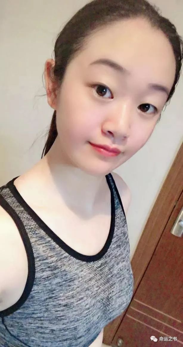 面相点评喜欢穿运动装的人 图片1