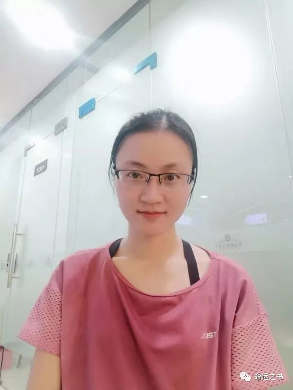 面相点评喜欢穿运动装的人 图片3