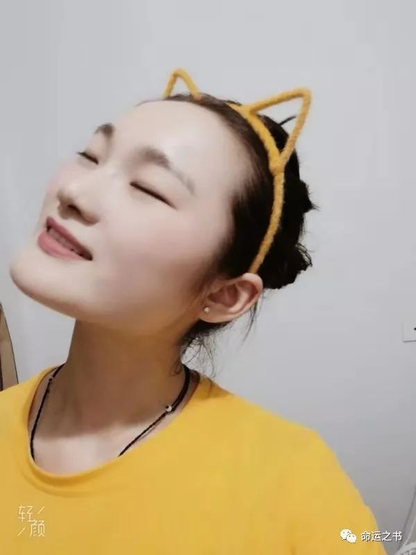 面相点评喜欢穿运动装的人 图片9