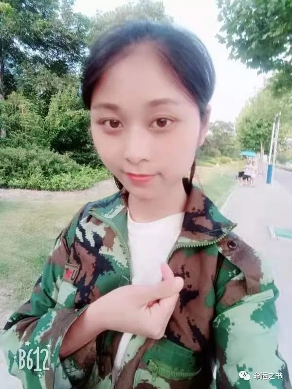 面相点评喜欢穿运动装的人 图片13