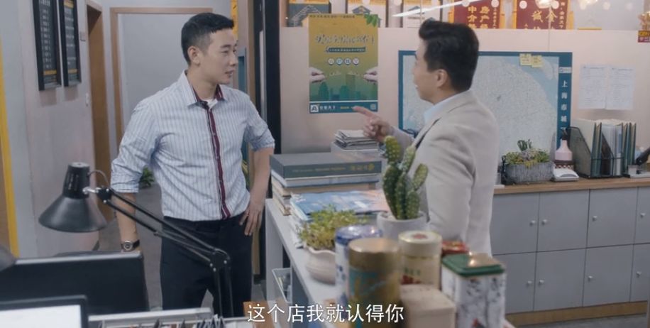 为什么有些人的贵人很多贵人运很好 图片3