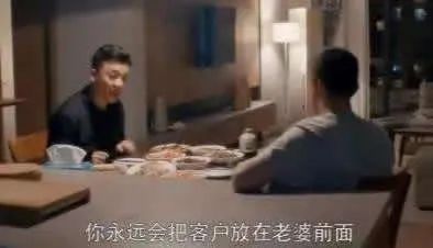 为什么有些人的贵人很多贵人运很好 图片5