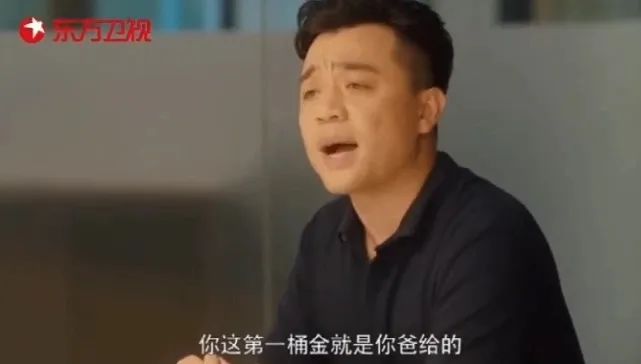 为什么有些人的贵人很多贵人运很好 图片7