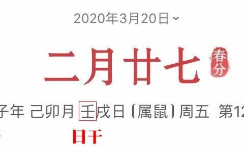 为什么有些人的贵人很多贵人运很好