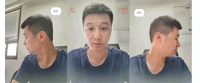 什么样的面相出PUA职业渣男？ 图片23