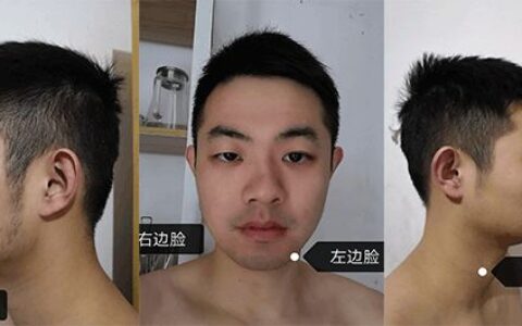什么样的面相出PUA职业渣男？