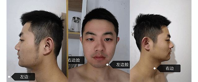什么样的面相出PUA职业渣男？ 图片31