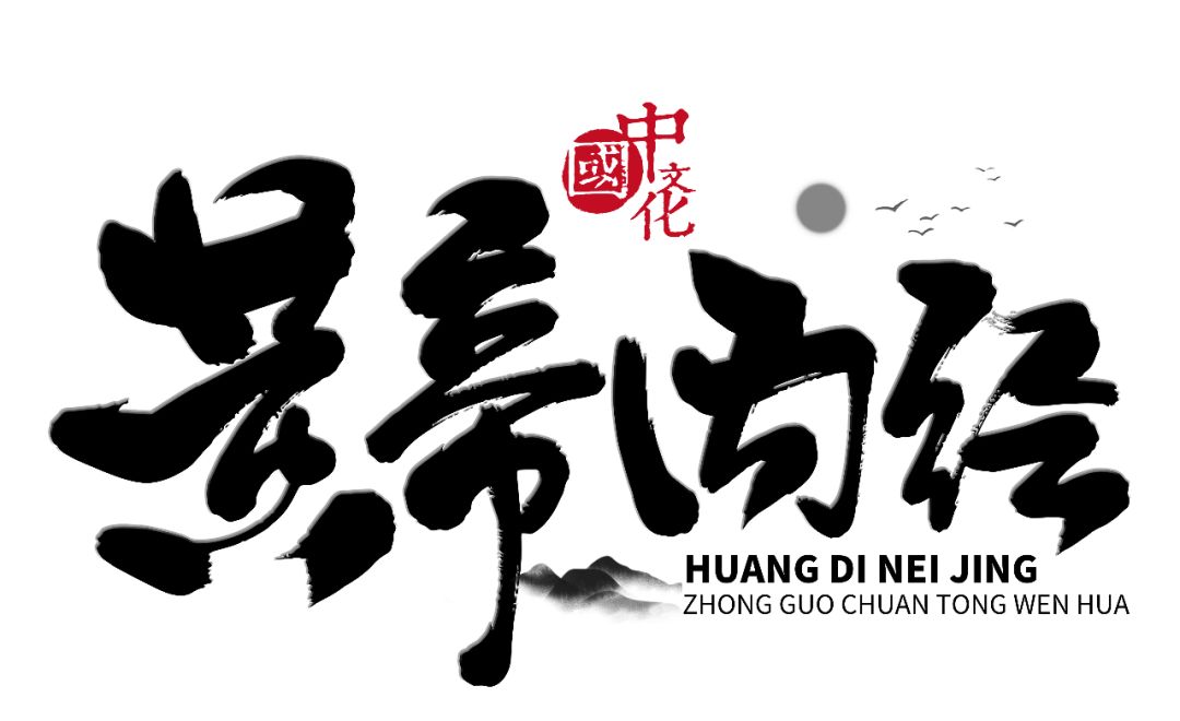 居家风水如何助您预防新冠肺炎 图片4 居家风水如何助您预防新冠肺炎 图片3