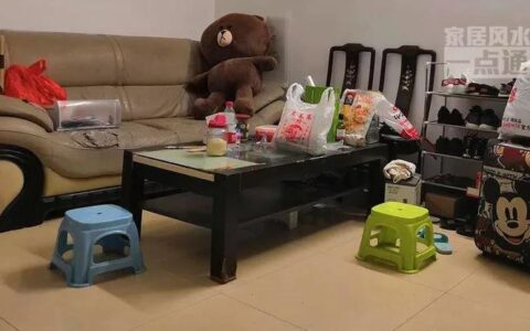 什么样的房子会越住越穷