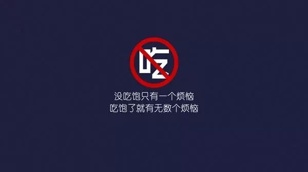 如何改相?嫁好丈夫和旺夫鼻相不同 图片4 如何改相?嫁好丈夫和旺夫鼻相不同 图片3