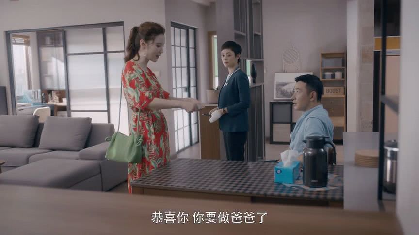命理分析，如何找一个感情里拎得清的男人 图片3
