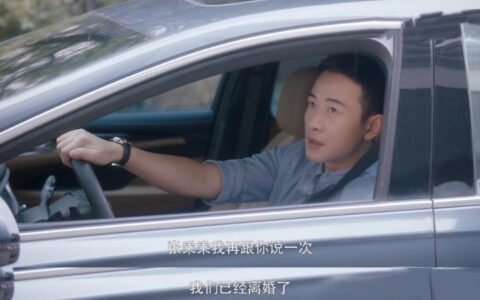 命理分析，如何找一个感情里拎得清的男人