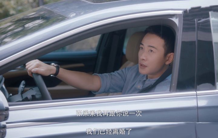 命理分析，如何找一个感情里拎得清的男人 图片5