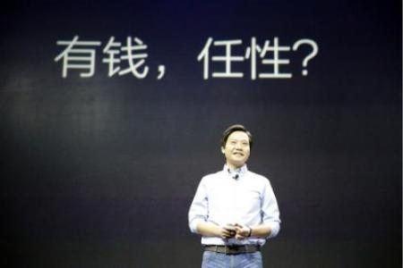 先看华为公司起名，再看小米公司起名，咋感觉不是一个画风？ 图片5