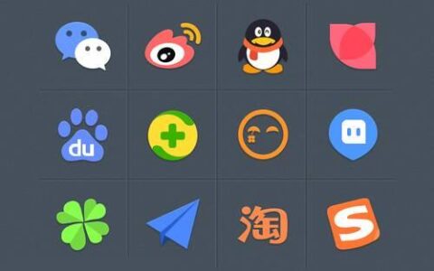 国内互联网公司的APP起名套路大全！