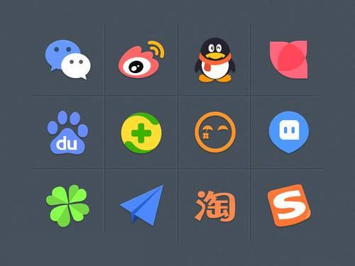 国内互联网公司的APP起名套路大全! 图片4 国内互联网公司的APP起名套路大全! 图片3