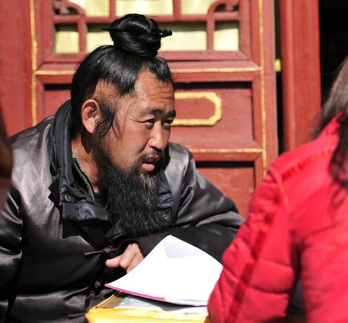 如何驳倒算命先生 图片1