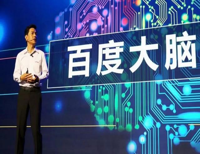 马云为什么给公司起名阿里巴巴？中国科技公司起名有什么深意？ 图片5