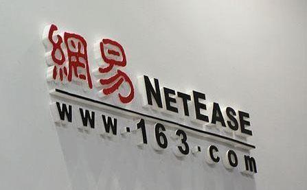 马云为什么给公司起名阿里巴巴？中国科技公司起名有什么深意？ 图片15