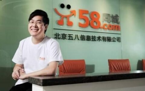 马云为什么给公司起名阿里巴巴？中国科技公司起名有什么深意？