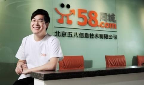 马云为什么给公司起名阿里巴巴？中国科技公司起名有什么深意？ 图片23