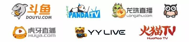 你有发现如今的互联网公司起名套路么？ 图片11