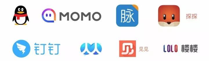 你有发现如今的互联网公司起名套路么？ 图片13