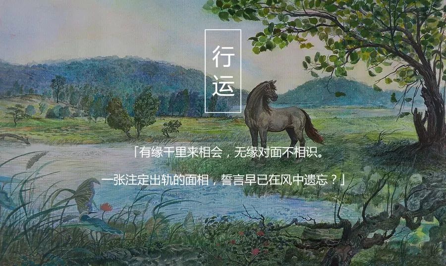 这种面相的人,别说夫妻,连朋友都没得做 图片2 这种面相的人,别说夫妻,连朋友都没得做 图片1