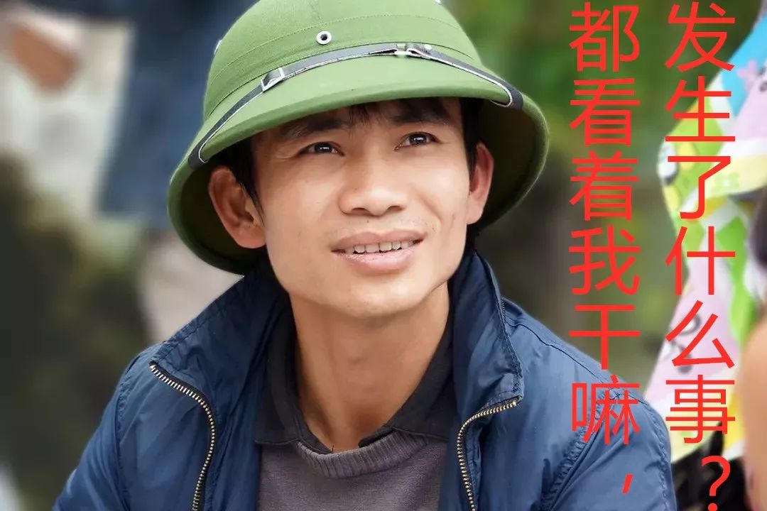 这种面相的人,别说夫妻,连朋友都没得做 图片12 这种面相的人,别说夫妻,连朋友都没得做 图片11