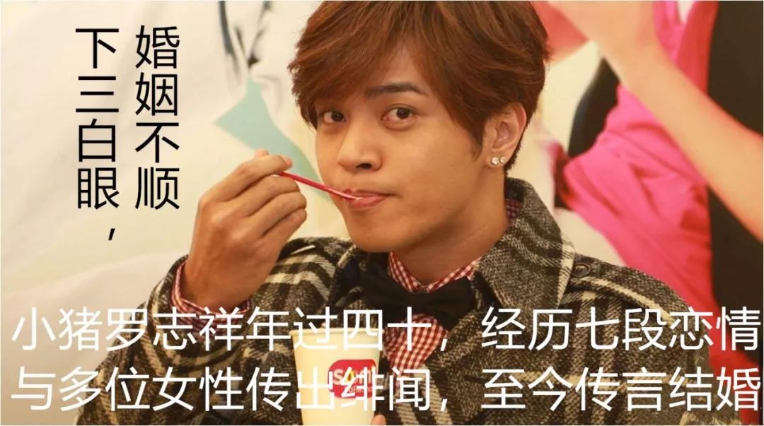 这种面相的人,别说夫妻,连朋友都没得做 图片16 这种面相的人,别说夫妻,连朋友都没得做 图片15