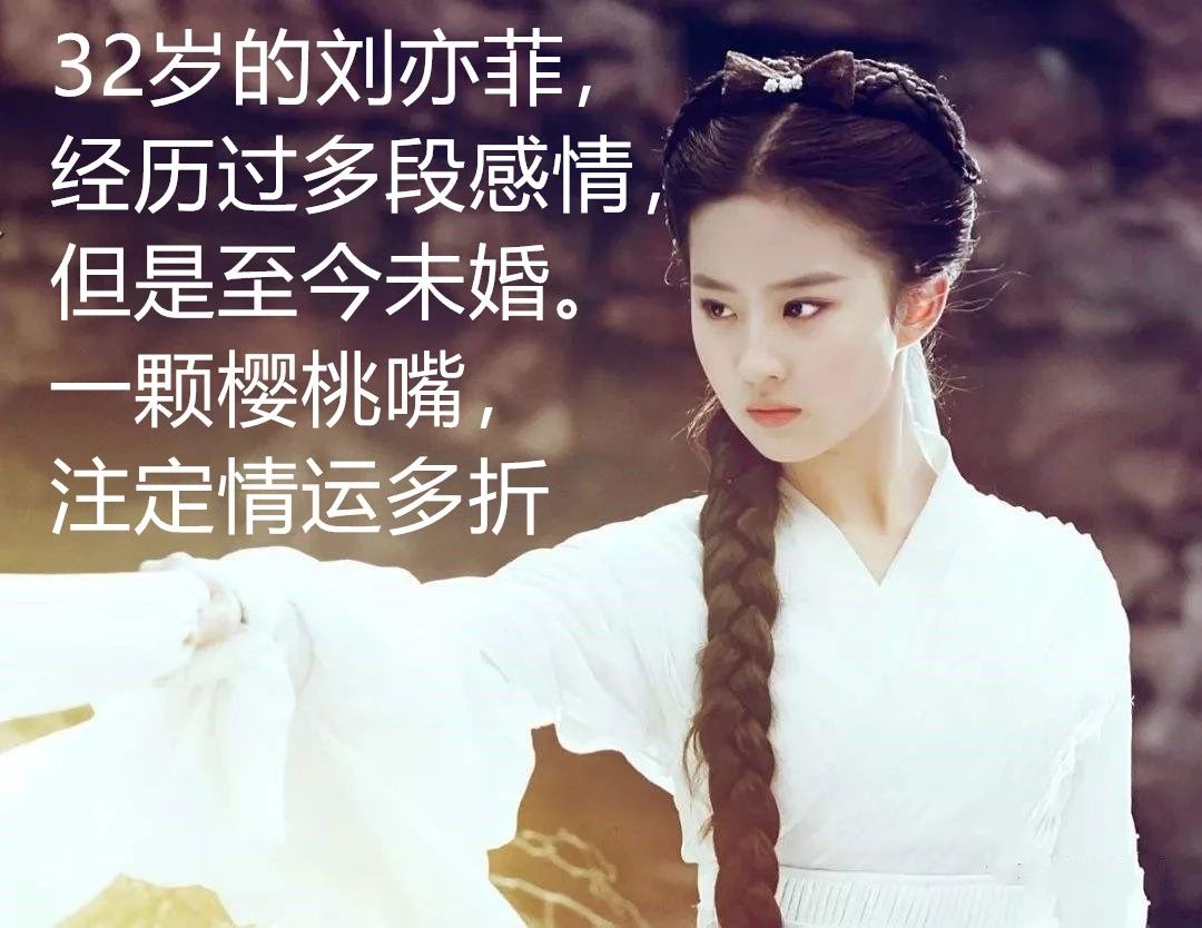 这种面相的人,别说夫妻,连朋友都没得做 图片36 这种面相的人,别说夫妻,连朋友都没得做 图片35