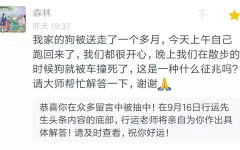 关于面相丨从基因角度分析，人可不可以貌相？