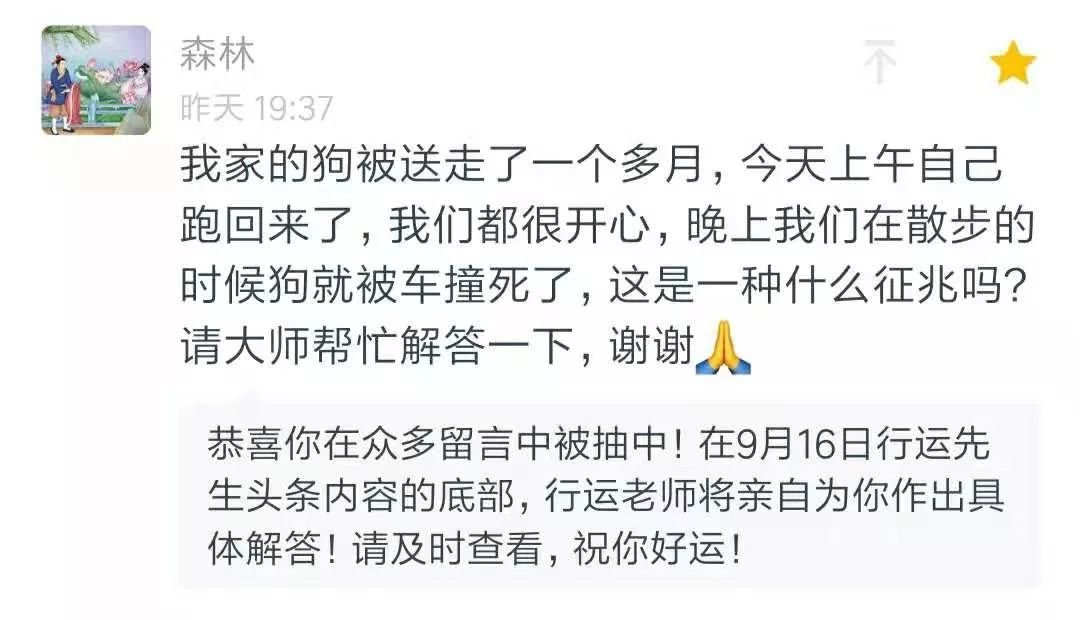 关于面相丨从基因角度分析,人可不可以貌相? 图片42 关于面相丨从基因角度分析,人可不可以貌相? 图片41