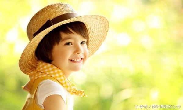 男孩起名40个风华正茂的男孩名字大全（带寓意） 图片5