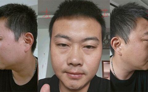 面相看你这辈子是靠另一半，靠子女还是靠自己？