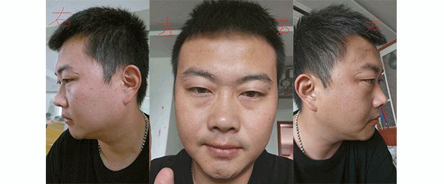 面相看你这辈子是靠另一半,靠子女还是靠自己? 图片38 面相看你这辈子是靠另一半,靠子女还是靠自己? 图片37